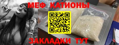МДМА Туймазы