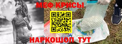 кокаин VHQ Тулун