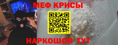 МДМА Туймазы