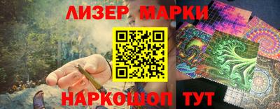 меф VHQ Тула