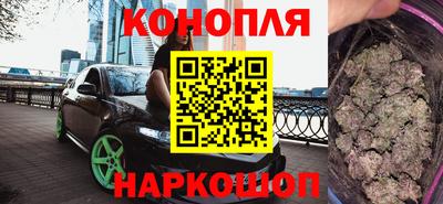 кокаин VHQ Тулун
