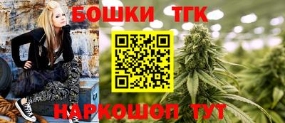 меф VHQ Тула