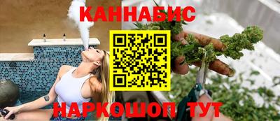 МДМА Туймазы