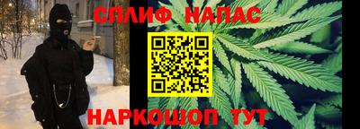 МДМА Туймазы