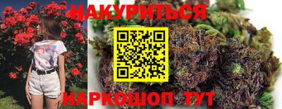 меф VHQ Тула