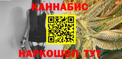 МДМА Туймазы