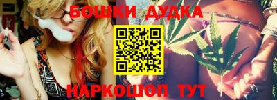 МДМА Туймазы
