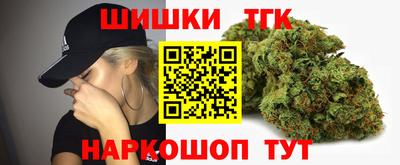 кокаин VHQ Тулун