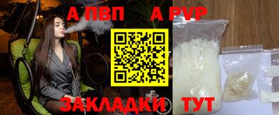 кокаин VHQ Тулун