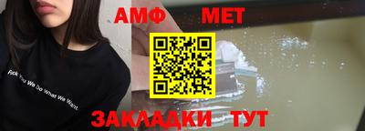 кокаин VHQ Тулун
