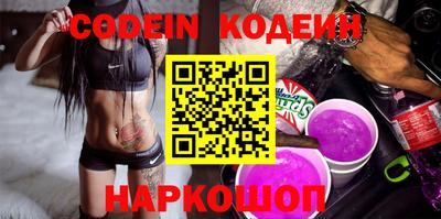 кокаин VHQ Тулун