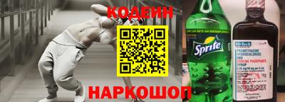 кокаин VHQ Тулун