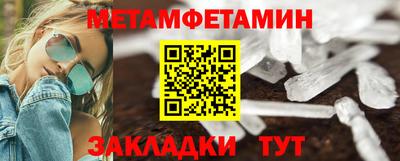 кокаин VHQ Тулун