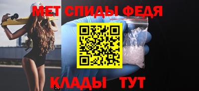 МДМА Туймазы