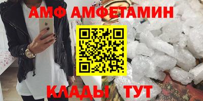 кокаин VHQ Тулун