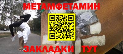 кокаин VHQ Тулун
