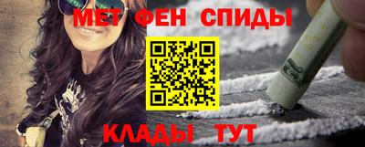 кокаин VHQ Тулун