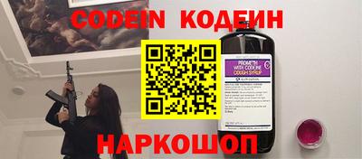 кокаин VHQ Тулун