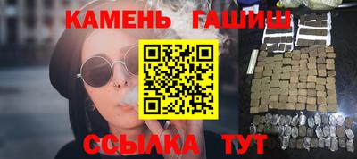 кокаин VHQ Тулун