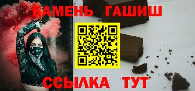 МДМА Туймазы