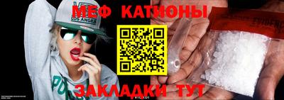 МДМА Туймазы
