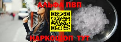 кокаин VHQ Тулун