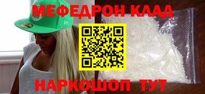 кокаин VHQ Тулун